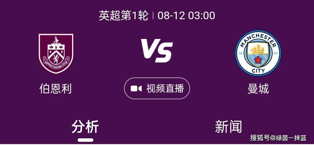 图片报：范德贝克选择买断权不到1000万欧 曼联承担大部分薪水近日，记者罗马诺报道称曼联中场范德贝克将租借加盟法兰克福，《图片报》随后更新了租借的具体细节。